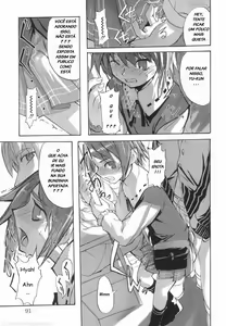 Page 3 of Sou | Trains are Dangerous - preview thumbnail