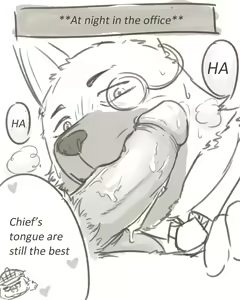 Page 3 of Night in the office - preview thumbnail