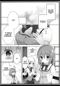Page 3 of Amatoro Cocochino Milk - preview thumbnail
