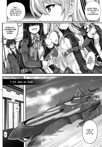 Page 3 of T-29 SenJoTeki - preview thumbnail