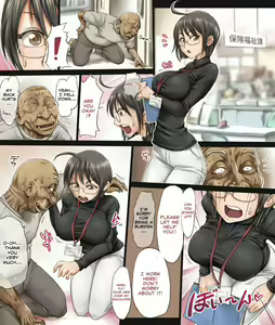Page 3 of Kono Joshi Yakusho Shokuin wa Chiisakute Kawaikute Dekai - preview thumbnail