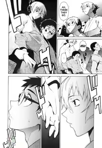Page 156 of TAKE ON ME 2 - preview thumbnail