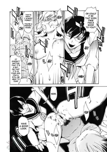 Page 202 of TAKE ON ME 2 - preview thumbnail