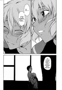 Page 254 of TAKE ON ME 2 - preview thumbnail