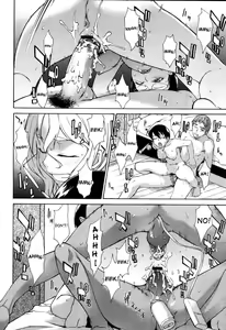 Page 284 of TAKE ON ME 2 - preview thumbnail