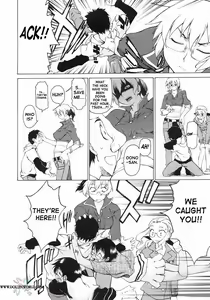 Page 46 of TAKE ON ME 2 - preview thumbnail