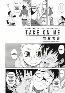 Page 48 of TAKE ON ME 2 - preview thumbnail