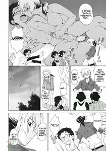 Page 50 of TAKE ON ME 2 - preview thumbnail