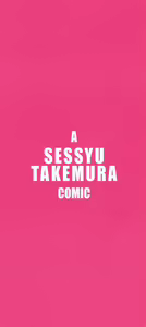 Page 10 of TAKE ON ME 2 - preview thumbnail
