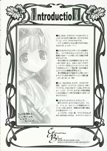Page 8 of Glamorous Blue - preview thumbnail
