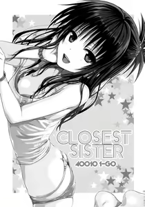 Page 3 of Closest Sister (decensored) - preview thumbnail