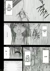 Page 13 of Yamamoto Misaki Kansen Gentei Kaijyo - preview thumbnail