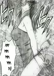 Page 14 of Yamamoto Misaki Kansen Gentei Kaijyo - preview thumbnail