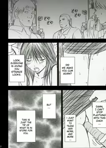 Page 15 of Yamamoto Misaki Kansen Gentei Kaijyo - preview thumbnail