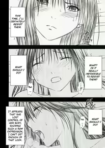 Page 29 of Yamamoto Misaki Kansen Gentei Kaijyo - preview thumbnail