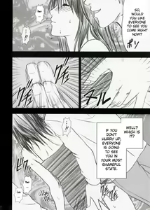 Page 9 of Yamamoto Misaki Kansen Gentei Kaijyo - preview thumbnail