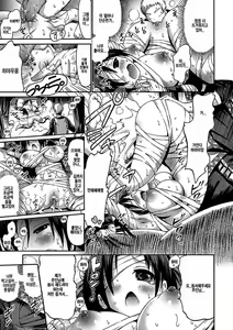 Page 10 of Mummy Maid | 미라 메이드 - preview thumbnail