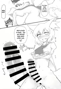 Page 3 of KitsuNeko. - preview thumbnail