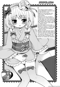 Page 3 of Slow Onanie Jissenhen Ochinchin e no Nanatsu no Kihon Dousa | The seven fundamental operations - preview thumbnail