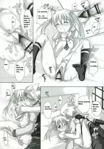 Page 13 of NAISYONO SOUMAKA - preview thumbnail