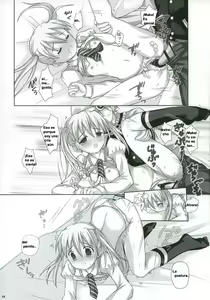 Page 14 of NAISYONO SOUMAKA - preview thumbnail