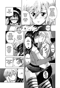 Page 3 of Tomoesen - preview thumbnail