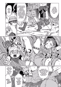 Page 3 of Jungle Bokki ~1-bonme ♂ Tobidashita~ - preview thumbnail