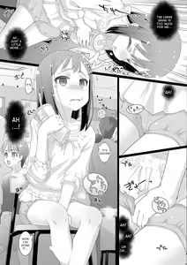 Page 3 of 10-sai kara no Omutsu Series - preview thumbnail