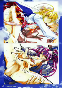 Page 50 of Watsukiya no Hon Soushuuhen 3 - preview thumbnail