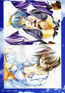 Page 54 of Watsukiya no Hon Soushuuhen 3 - preview thumbnail