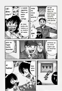 Page 13 of Nikkan Sports Ch. 7-10 - preview thumbnail