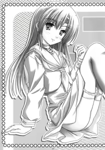 Page 4 of Hinagiku-san ga Miteru RX - preview thumbnail