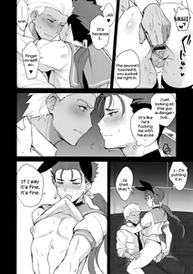 Page 11 of Onii-san, Chotto Asondekanai? | Onii-san, won't you come play for a little bit? - preview thumbnail