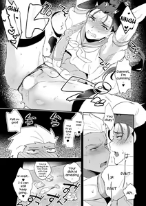 Page 14 of Onii-san, Chotto Asondekanai? | Onii-san, won't you come play for a little bit? - preview thumbnail