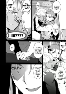Page 15 of Onii-san, Chotto Asondekanai? | Onii-san, won't you come play for a little bit? - preview thumbnail