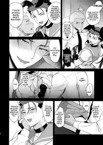 Page 7 of Onii-san, Chotto Asondekanai? | Onii-san, won't you come play for a little bit? - preview thumbnail