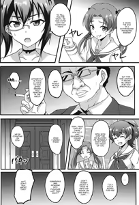 Page 5 of Mihosya Shiyou!! | Let's Do It Mihosya!! - preview thumbnail