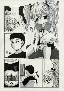 Page 153 of Comic LO 2004-11 Vol. 10 - preview thumbnail