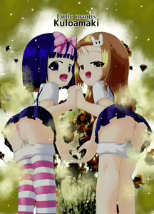 Page 36 of Nioi Sumire 2 - preview thumbnail