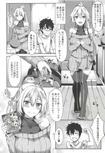 Page 3 of Onee-san to Game o Shimasen ka? - preview thumbnail