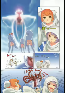 Page 3 of Comic LO 2005-04 Vol. 14 - preview thumbnail