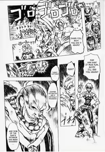 Page 11 of Chou Soreyuke! Melfina-san Kanseiban - preview thumbnail