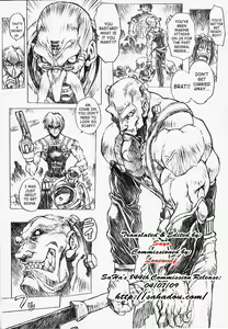 Page 8 of Chou Soreyuke! Melfina-san Kanseiban - preview thumbnail