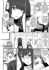 Page 3 of Boku no Sensei - preview thumbnail