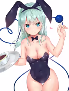 Page 3 of Yonaga - preview thumbnail
