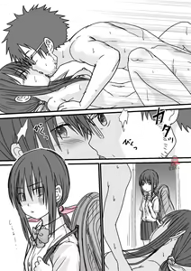 Page 3 of Fuufu no Itonami - preview thumbnail