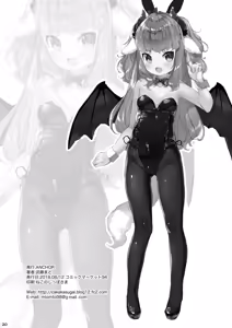 Page 22 of Succubus-chan Chorosugiru! - preview thumbnail