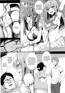 Page 4 of CosPako! - preview thumbnail