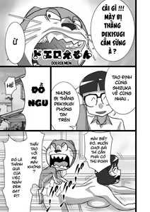 Page 3 of DoeroEmon - preview thumbnail