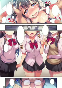 Page 29 of Enko-sei!+ - preview thumbnail